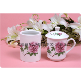 陶瓷茶杯三件套****茶杯礼品茶杯办公用品茶杯三件套骨瓷茶杯