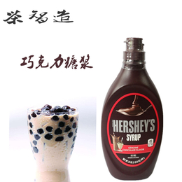 奶茶连锁加盟用料 巧克力风味糖浆