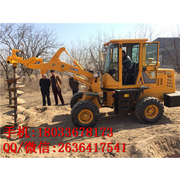 装载机挖坑机8贴片 重庆本田挖坑机 装载机挖坑机