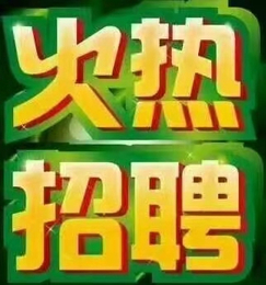 出国劳务新西兰急招建筑工 工厂普工年薪49万以上 包食宿