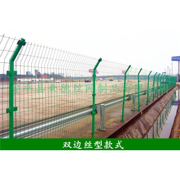北京公路护栏网厂家|秉德丝网|公路护栏网厂家大量现货供应