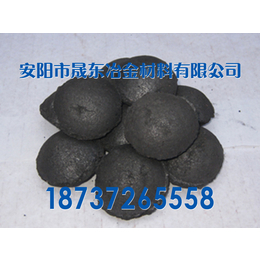 锰碳球供应商、新疆锰碳球、晟东冶金(查看)