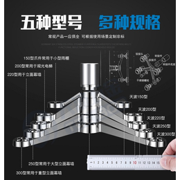来样定做批发配件 厂家*定做玻璃0点驳式5幕墙爪定做304 