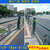 东莞锌钢道路护栏 广州市政道路护栏围栏厂 道路交通防护栏缩略图1