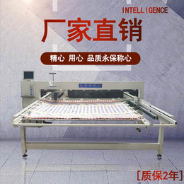 汇富机械(图)_小型电脑绗缝机_上海电脑绗缝机