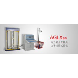 AGLX系列 电力安全工器具力学性能试验机接线图