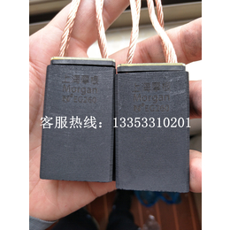 上海摩根碳刷D374N规格16x25x40