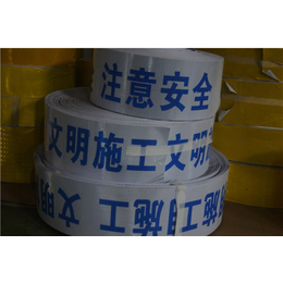 建筑反光制品生产厂家_安明反光材料反光度高_上海反光制品