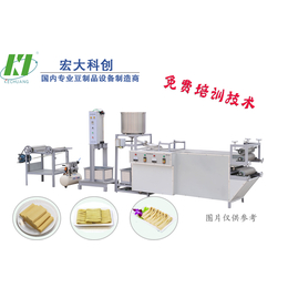 宏大科创豆腐皮机生产线的配套设备   磨浆煮浆机的价格