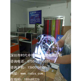 深圳全息风扇3D智能炫屏 全息风扇3D效果展示 全息扇