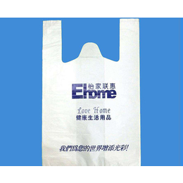 食品塑料袋-黄山塑料袋-肥西县祥和塑料袋厂