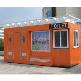 潍坊不锈钢移动厕所|山东至简*|生态移动厕所