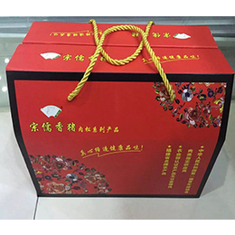 福州包装盒设计制作_福州包装盒设计厂_福州包装盒设计