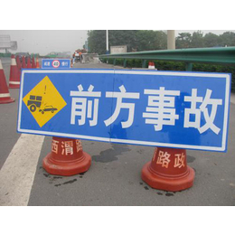 许昌道路标志牌-河南丰川交通设施公司-道路标志牌报价