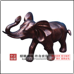 铜大象-中正铜雕(在线咨询)-铜大象摆件
