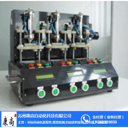 苏州康尚自动化(多图)-上海通电测试机构