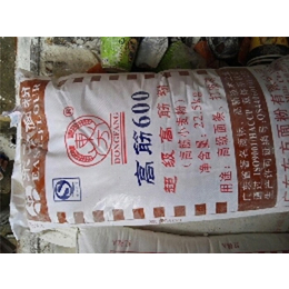 回收临过期大米多少钱,广东*养殖场,临过期大米