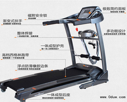 鼎爵体育器材(图)-跑步机哪个品牌好-跑步机