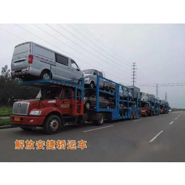 哪里卖中置轴轿运车,武汉骏鑫汽车(在线咨询),中置轴轿运车