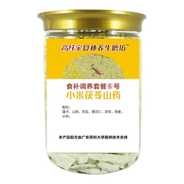 盛世健王百家门店-哈尔滨食疗项目加盟-食疗项目加盟哪家好