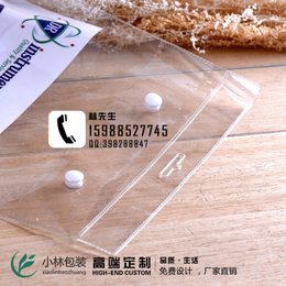 台州pvc透明袋,pvc透明袋厂家,小林包装