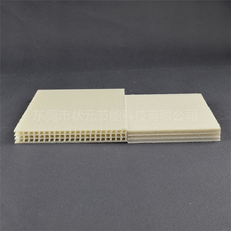 中空塑料模板_中空建筑塑料模板_中空塑料模板价格优越
