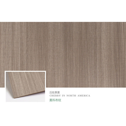 益春木业|生态板|实木免漆生态板
