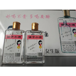 山东小瓶白酒定制价格-山东小瓶白酒-【金铺酒业】