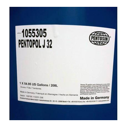  潘东兴液压传动油 Pentopol J32