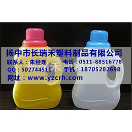 HDPE塑料瓶价格_扬中长瑞禾塑料制品_HDPE塑料瓶