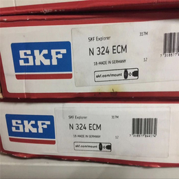 安康skf轴承代理商|瑞典进口(图)|skf轴承代理商目录