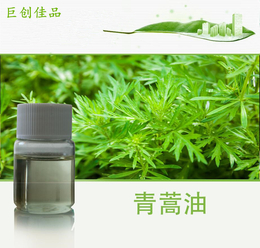 源头工厂供应天然植物精油 单方*油 *****油