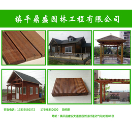 鼎盛园林防腐木地板厂家(图)、西峡防腐木地板、平顶山防腐木