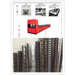 全自动爬架冲孔机_冲孔机_金大海数控(多图)