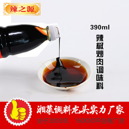 酱油生产订制|酱油生产|酱油生产厂家
