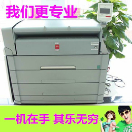 普洱奥西,广州宗春,奥西VP110黑白数码印刷机