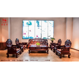 老东方红木(图),深圳古典红木家具沙发,古典红木家具沙发