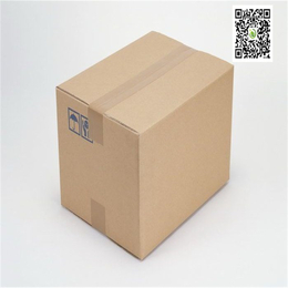 青岛纸箱、力乐包装、纸箱公司