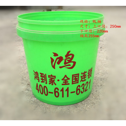 塑料包装桶厂家*-【河南优盛】-焦作塑料包装桶