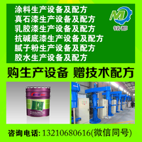 济南万世家彩乳胶漆分散机乳胶漆搅拌机投钱小利润大公司技术扶持