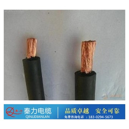 陕西电缆厂(图)、什么是橡套电缆、宝鸡橡套电缆