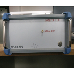 SPCM-L-APD单光子计数器报价-和力达公司-单光子计数器报价