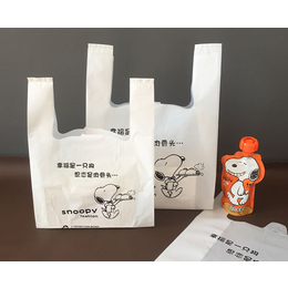 蚌埠塑料袋|合肥又壹点公司|塑料袋定制厂家