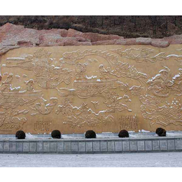 双鸭山景观浮雕-济南京文雕塑*-景观浮雕定做