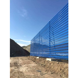 新疆防风抑尘板厂家 乌鲁木齐挡风墙施工缩略图