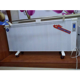 家用节能省电碳纤维电暖器暖牛****生产1700W智能电暖器
