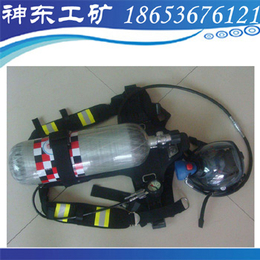 山西RHZK6.8空气呼吸器 四川RHZK6.8空气呼吸器