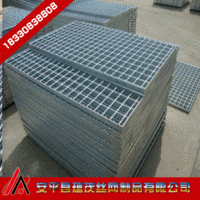 热镀锌钢格板的分类和安装方法