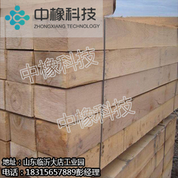 木质枕木长期供应   厂家*