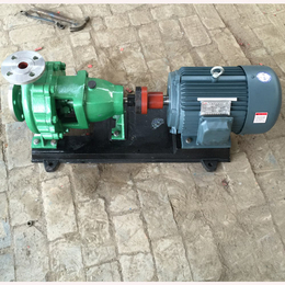 化工泵选型(查看)|IH150-125-315耐腐蚀化工泵